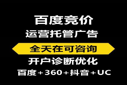 抓住开户高返点机会：真实客户盈利故事